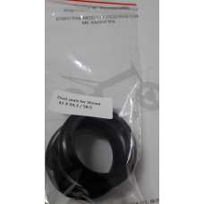 Dust seal for  CB 600 F Honda  (one piece)