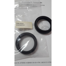 Fork oil seal for Ζ 750 Kawasaki  (one piece)